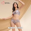 都市丽人内衣蕾丝内衣塑身文胸塑身内衣无调整型文胸无钢圈LJH1S1 商品缩略图1
