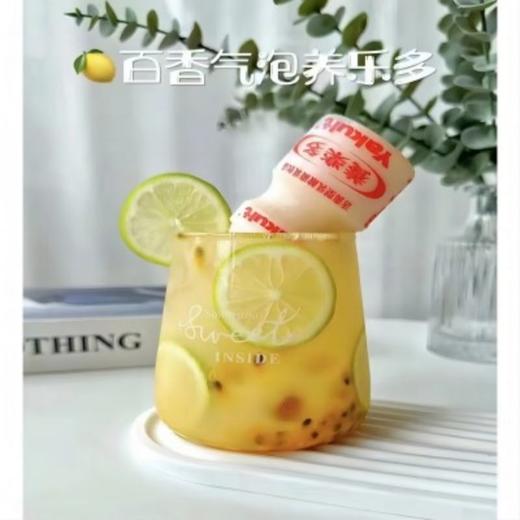 钦蜜9号黄金百香果 商品图4