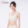 都市丽人内衣学生内衣莫代尔内衣士内衣文胸无钢圈无排扣BBH2C5 商品缩略图2