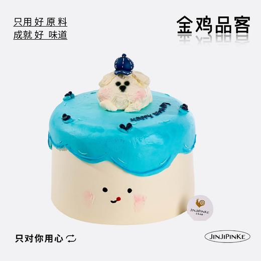 汪汪奶糖 商品图0