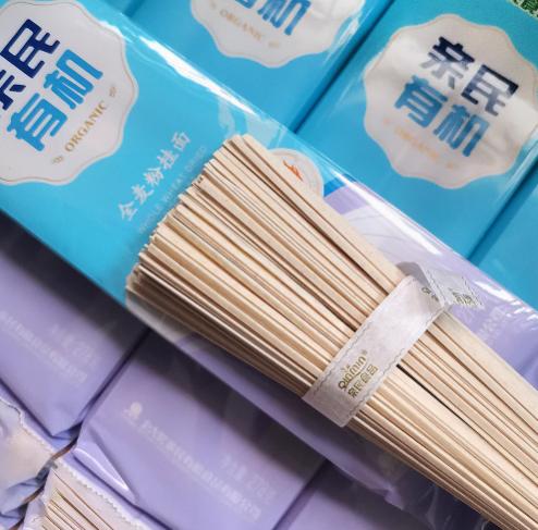 北大荒亲民有机藜麦挂面350g 商品图1