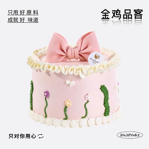 洛可可结 商品图0