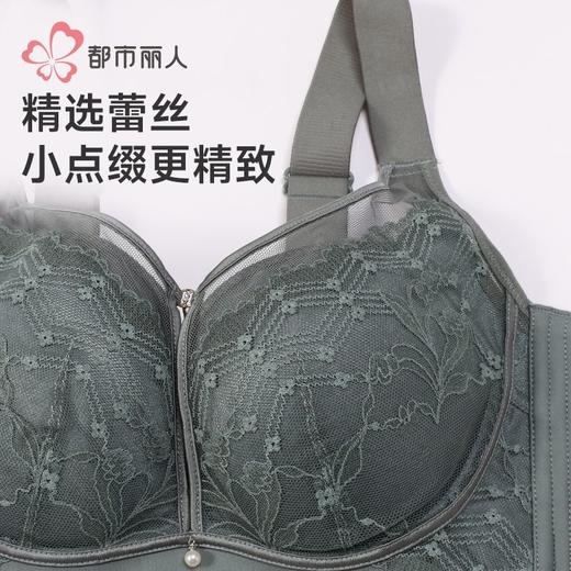 都市丽人女士内衣蕾丝内衣塑身内衣无调整型文胸无钢圈四LJH2K7 商品图6