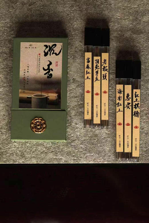 精品便携短沉香/檀香套装 商品图3