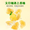 味动力 益生菌饮品300ml*10瓶/箱【LY】 商品缩略图6