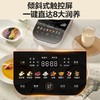 美的(Midea)(510621)破壁机家用1.75L无刷变频多肽浓浆多功能豆浆机果汁辅食机巴氏杀菌降噪轻音彩屏料理机BL1086双杯 商品缩略图3
