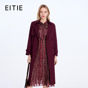 EITIE爱特爱挺括有型腰带收腰气质风衣8304002