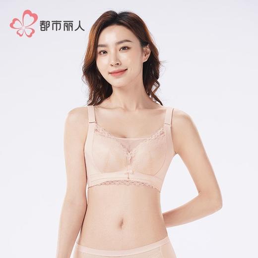都市丽人内衣女士内衣蕾丝内衣文胸树脂胶圈四排扣YBH4S3 商品图6