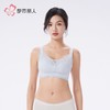 都市丽人内衣女士内衣蕾丝内衣文胸无钢圈无排扣YBH2S2 商品缩略图1