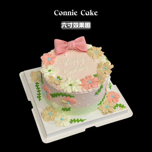 「春日韩式裱花蛋糕」🌸 蝴蝶结与浪漫的甜蜜邂逅 商品图1