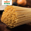 北大荒亲民有机南瓜挂面350g 商品缩略图2