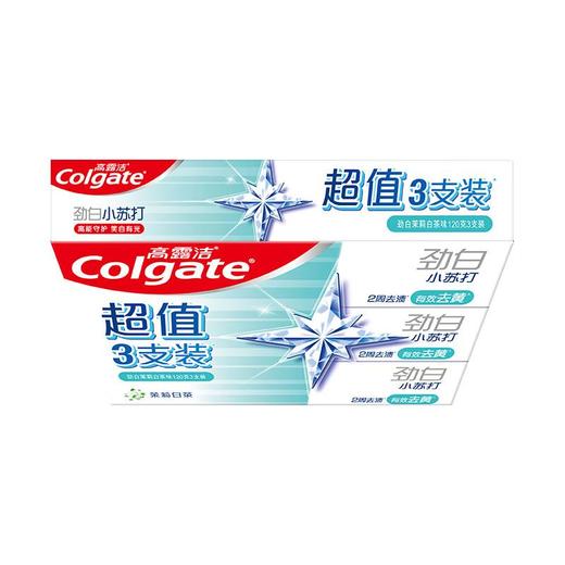 高露洁劲白小苏打茉莉白茶牙膏 120克 三支装 商品图2