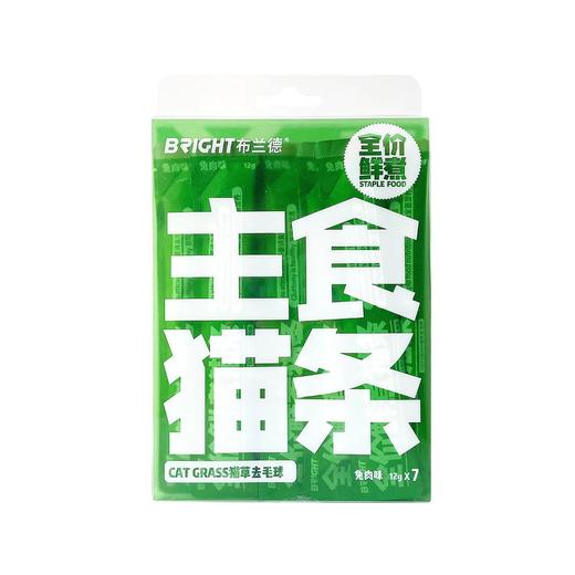 布兰德【优质蛋白主食猫条兔肉味】全价鲜煮功能餐包成猫幼猫通用猫咪零食12g*7/盒 商品图1