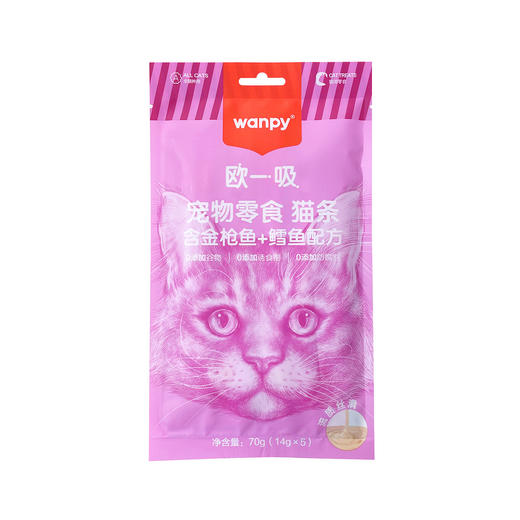 顽皮 猫条欧一吸【金枪鱼+鳕鱼70g】幼猫成猫湿粮拌粮营养发腮长胖猫咪零食1袋 商品图1