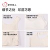 都市丽人内衣学生内衣泳布内衣少女内文胸无钢圈无排扣BBH2C2 商品缩略图6