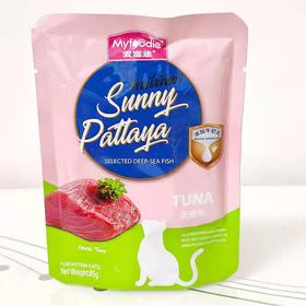 麦富迪猫湿粮【牛初乳金枪鱼85g/袋】猫咪狗狗零食肉粒包全阶通用猫犬餐食1袋