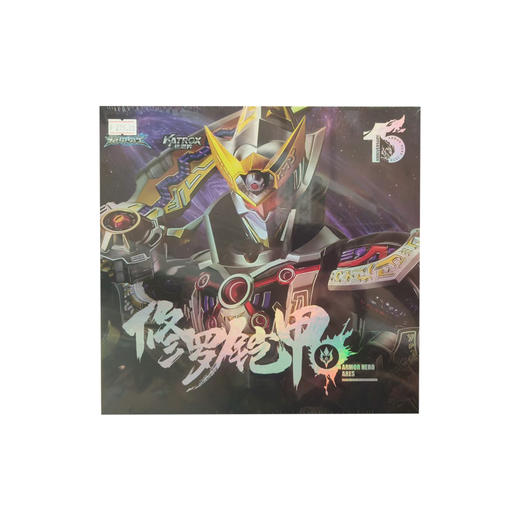 奥迪双钻 铠魂 修罗ADIC566402 商品图0