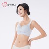 都市丽人内衣女士内衣蕾丝内衣文胸无钢圈无排扣YBH2S2 商品缩略图2