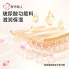 都市丽人内衣女士内衣泳布内衣文胸树脂胶圈三排四扣LBH1G2 商品缩略图7
