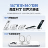 倍思 MagPro系列3 超薄磁吸指环支架 商品缩略图3