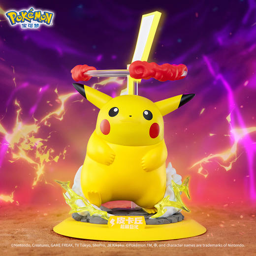 Twinkmont 超极巨化宝可梦系列 小尺寸手办超极巨化皮卡丘耿鬼摆件手机支架 商品图3