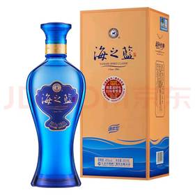 洋河海之蓝46°480ML
