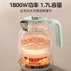美的(Midea)(510620)电水壶烧水壶自动断电保温一体 国补 1.7L大容量无缝电热水壶 316L不锈钢恒温壶 7档温控 53-Q 商品缩略图4