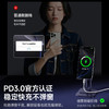 倍思 新编织系列 快充数据线Type-C to Type-C 100W 商品缩略图4