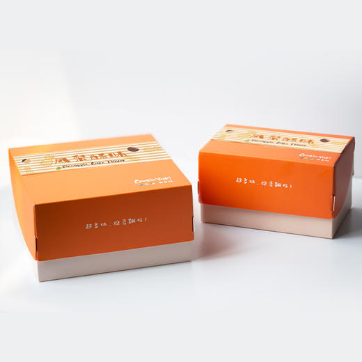 【全国配送】凤梨酥味｜曲奇烧礼盒（6枚/盒） 商品图10