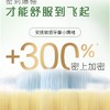 高露洁宽密薄绵绵丝 3重密护牙刷 双支装 商品缩略图4