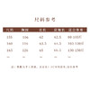 【抖音专属】折光·新中式上衣（25708049b-凝脂） 商品缩略图5