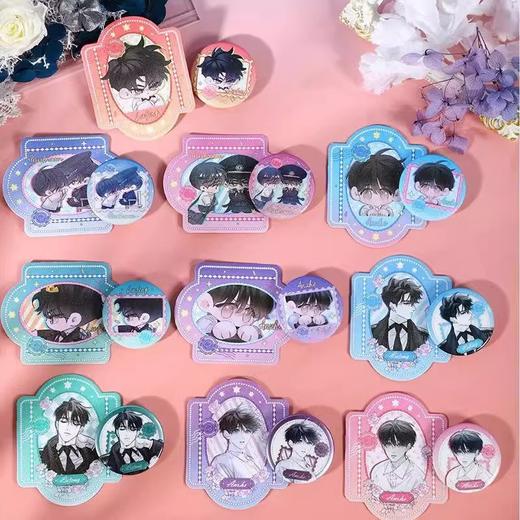小蘑菇 方糖信使系列 mini徽章 吧唧 全10种 20包/盒 国谷 耽美 商品图0