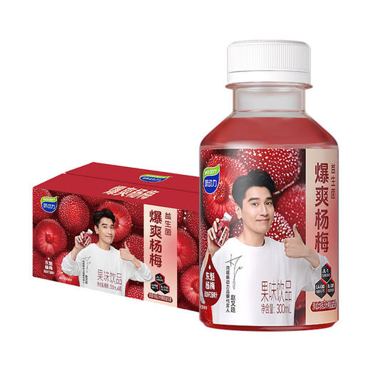 味动力 益生菌饮品300ml*10瓶/箱【LY】 商品图1