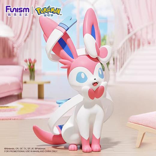 Pokemon/宝可梦 收藏手办 超大仙子伊布手办 商品图1