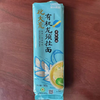 北大荒亲民有机龙须挂面360g 商品缩略图1