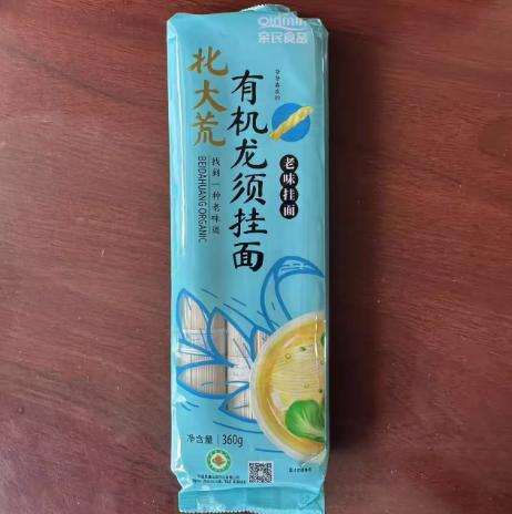 北大荒亲民有机龙须挂面360g 商品图1