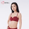 都市丽人女士内衣泳布无痕内衣文胸B杯可穿树脂胶圈三排四扣LBH1G1 商品缩略图3
