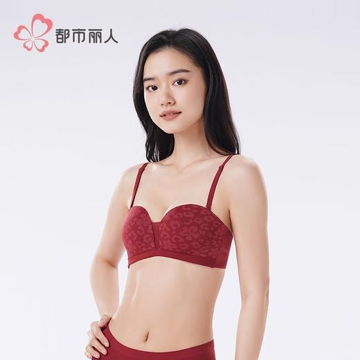 都市丽人女士内衣泳布无痕内衣文胸B杯可穿树脂胶圈三排四扣LBH1G1 商品图3