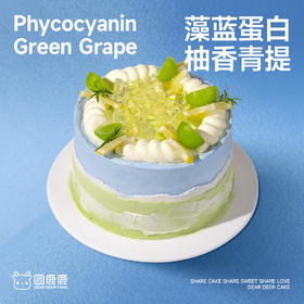 藻蓝蛋白柚香青提