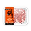 潮香村原切眼肉牛排 800g/盒 商品缩略图1