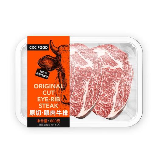 潮香村原切眼肉牛排 800g/盒 商品图1