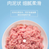 顽皮 犬湿粮罐头【大罐好肉鸡肉牛肉375g】鲜封罐猫条饼干狗狗猫咪解馋零食1罐 商品缩略图2