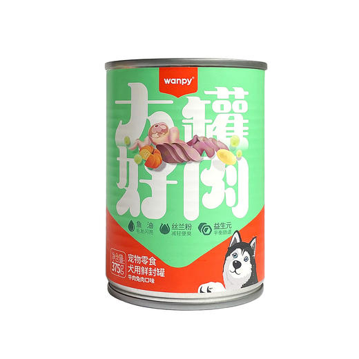 顽皮 犬湿粮罐头【大罐好肉牛肉兔肉375g】鲜封罐猫条饼干狗狗猫咪解馋零食1罐 商品图1