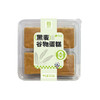 【鲜奶】0蔗糖黑麦谷物蛋糕（4粒装）|冷藏保存 商品缩略图0