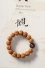 YJPT0013°金刚菩提+檀木镶铜平安手串1.4*1.5*13 商品缩略图1