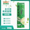 北大荒亲民有机菠菜挂面350g 商品缩略图0