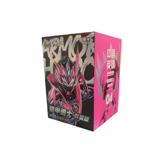 奥迪双钻 铠装 星曜觉醒 盲盒第四弹（8/展示盒）ADIC566141 商品图0