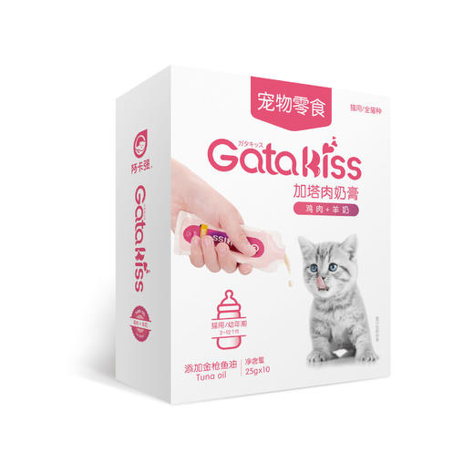 阿卡强 猫条【幼猫期鸡肉+羊奶】加塔奶膏猫湿粮幼猫发育营养膏25g*10条 商品图1