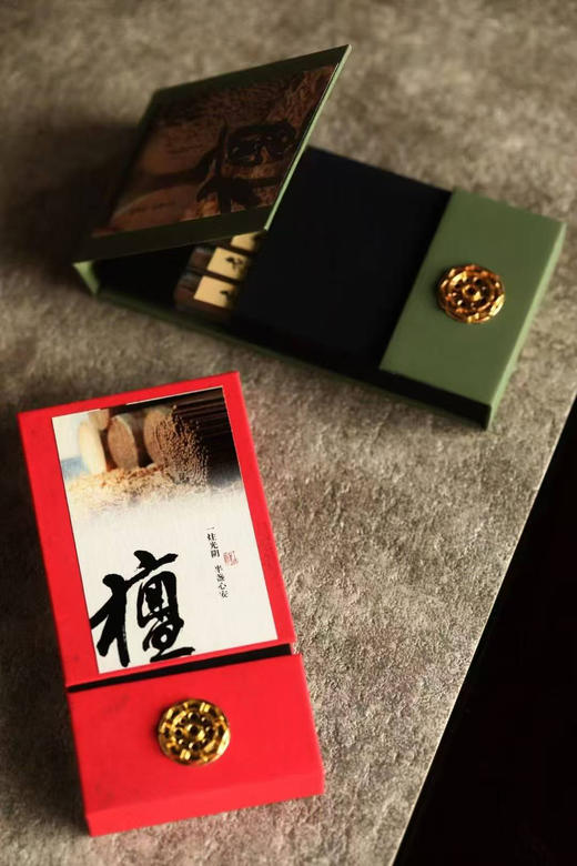 精品便携短沉香/檀香套装 商品图1