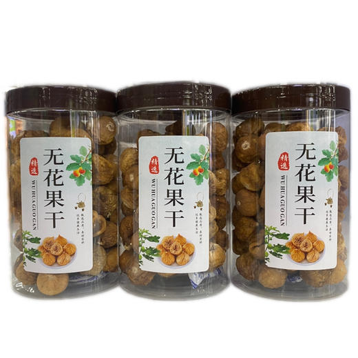 无花果干（枫坑） 商品图1
